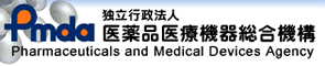 pmda_logo